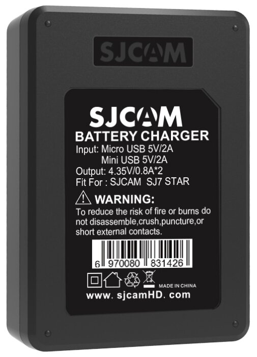 Зарядное устройство SJCAM двойное для SJ7 STAR фото 2
