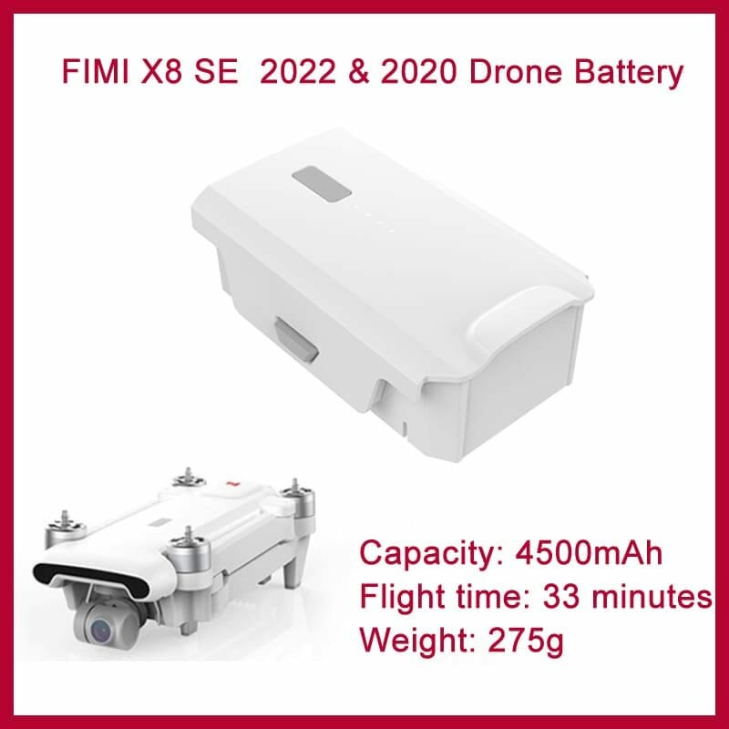 Аккумуляторная батарея FIMI для квадрокоптера FIMI SE