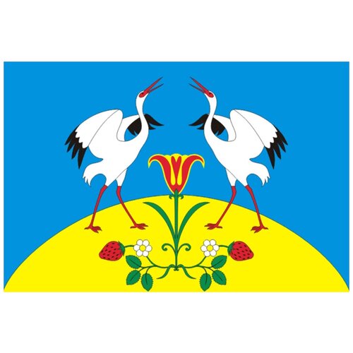 Флаг муниципального образования Чакырский наслег флаг муниципального образования лёкёчёнский наслег