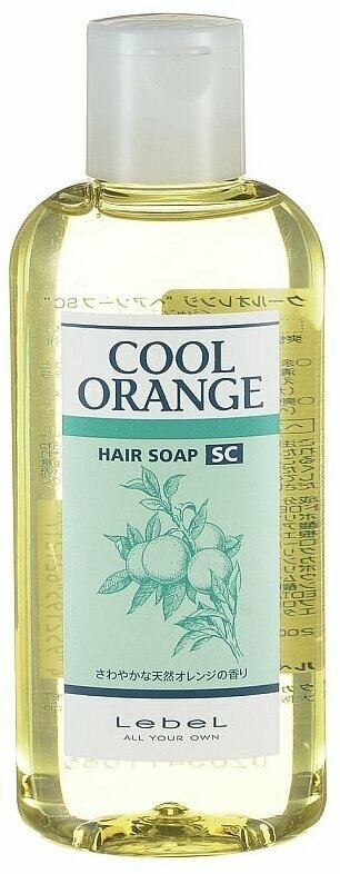 Lebel Cool Orange Hair Soap Super Cool - Шампунь для волос 200 мл
