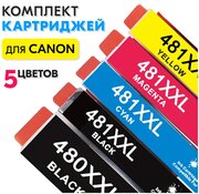 Комплект Картриджей PGI-480/CLI-481 XXL для струйного принтера Canon PIXMA TS704, TS6340, TS8340, TS9140, TS9540, TR7540, TR8540 и др, 5 цветов
