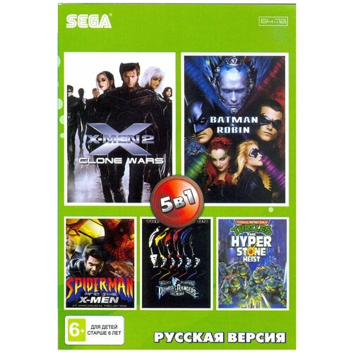 Сборник игр 5 в 1 AB-5009 TMHT / X-MEN 2 / BATMAN and ROBIN / SPIDER-MAN and THE X-MEN Русская Версия (16 bit)