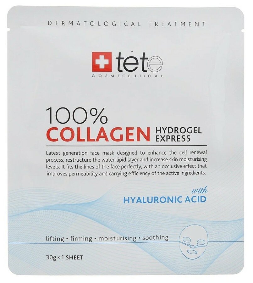 Гидроколлагеновая маска моментального действия 100% Collagen TETe Cosmeceutical 1 шт