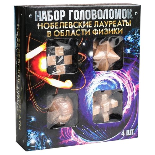 фото Набор головоломок puzzle