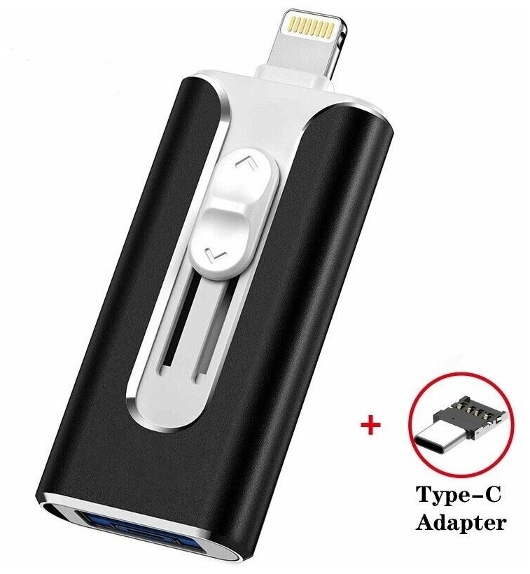 Флешка для iPhone FLASH DRIVE DUAL STORAGE FOR IOS & PC 4 гб, чёрная