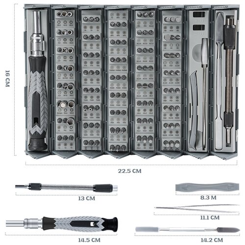 Отвертка с набором бит 126 в 1