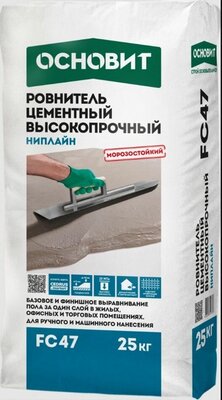 Основит FC-47 Ниплайн ровнитель высокопрочный (25кг) / основит FC47 Ниплайн ровнитель высокопрочный (25кг)