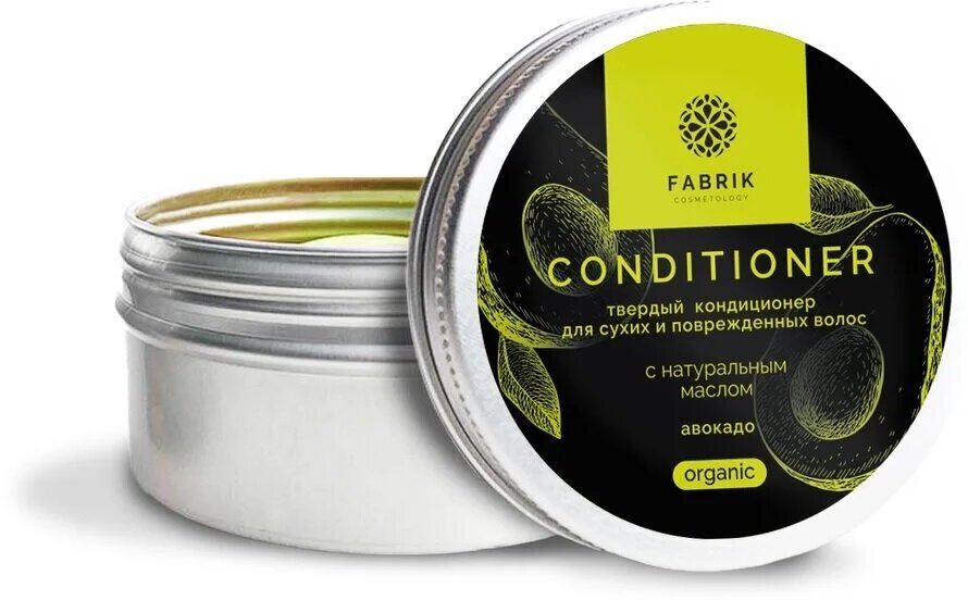 фото Кондиционер Fabrik Cosmetology твердый с натуральным маслом авокадо 40 г