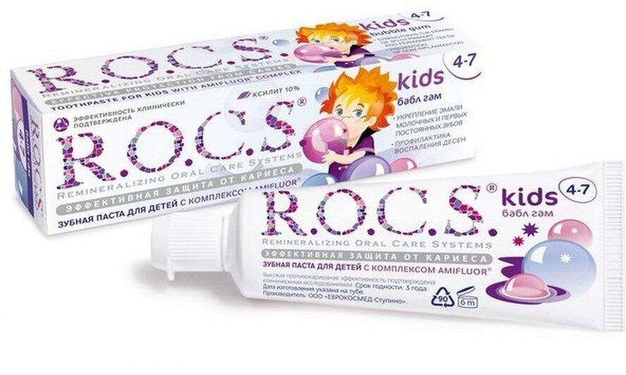 Зубная паста Rocs, детская Бабл гам 4-7 лет 45 г R.O.C.S - фото №20
