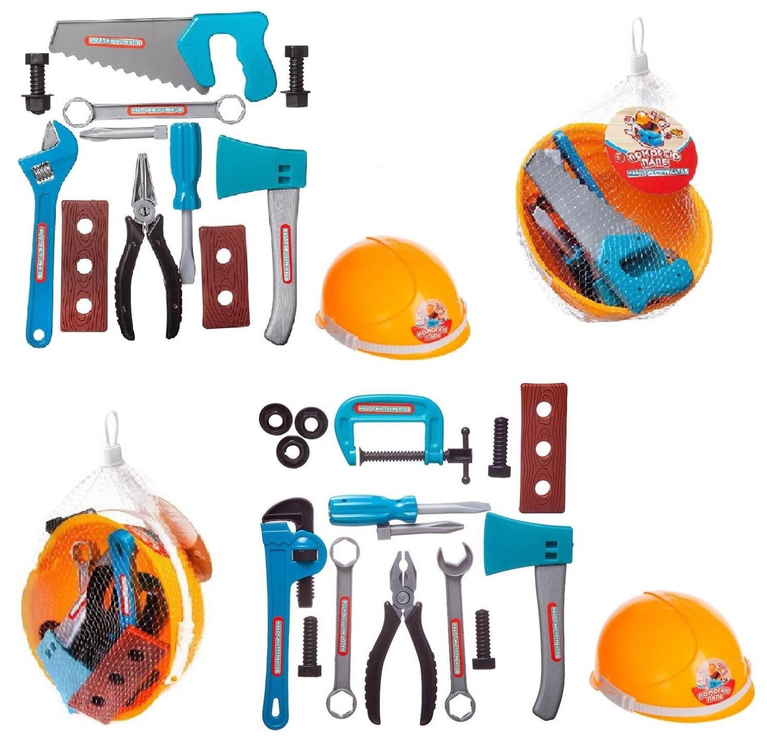 Игровой набор ABtoys Помогаю Папе Инструменты в строительной каске PT-00550