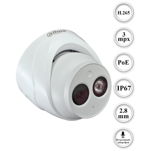 IP Камера , Dahua, DH-P30T1-A, 3MP, IP67, 12V/POE, Китайская версия