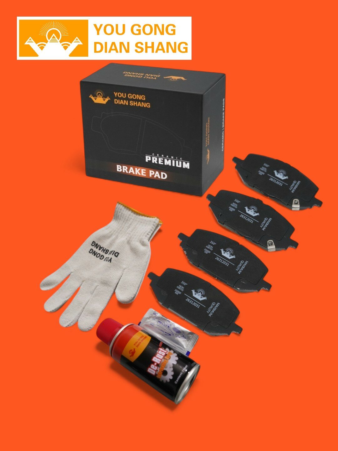 Керамические тормозные колодки для Chevrolet ONIX, передние дисковые