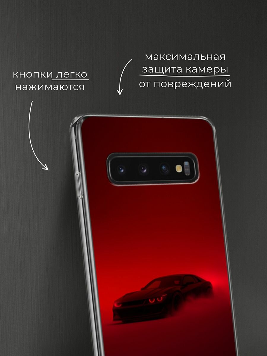 Чехол на Samsung Galaxy S10 / Самсунг Галакси S10 с принтом Машина на красном фоне — фото 1