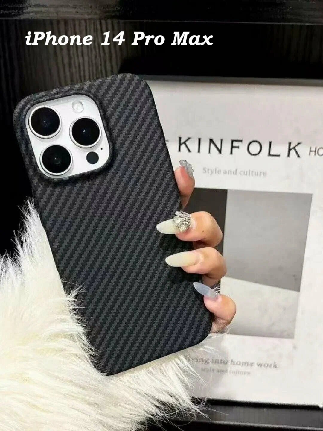 Карбоновый защитный чехол золотистого цвета для iPhone 14 Pro Max