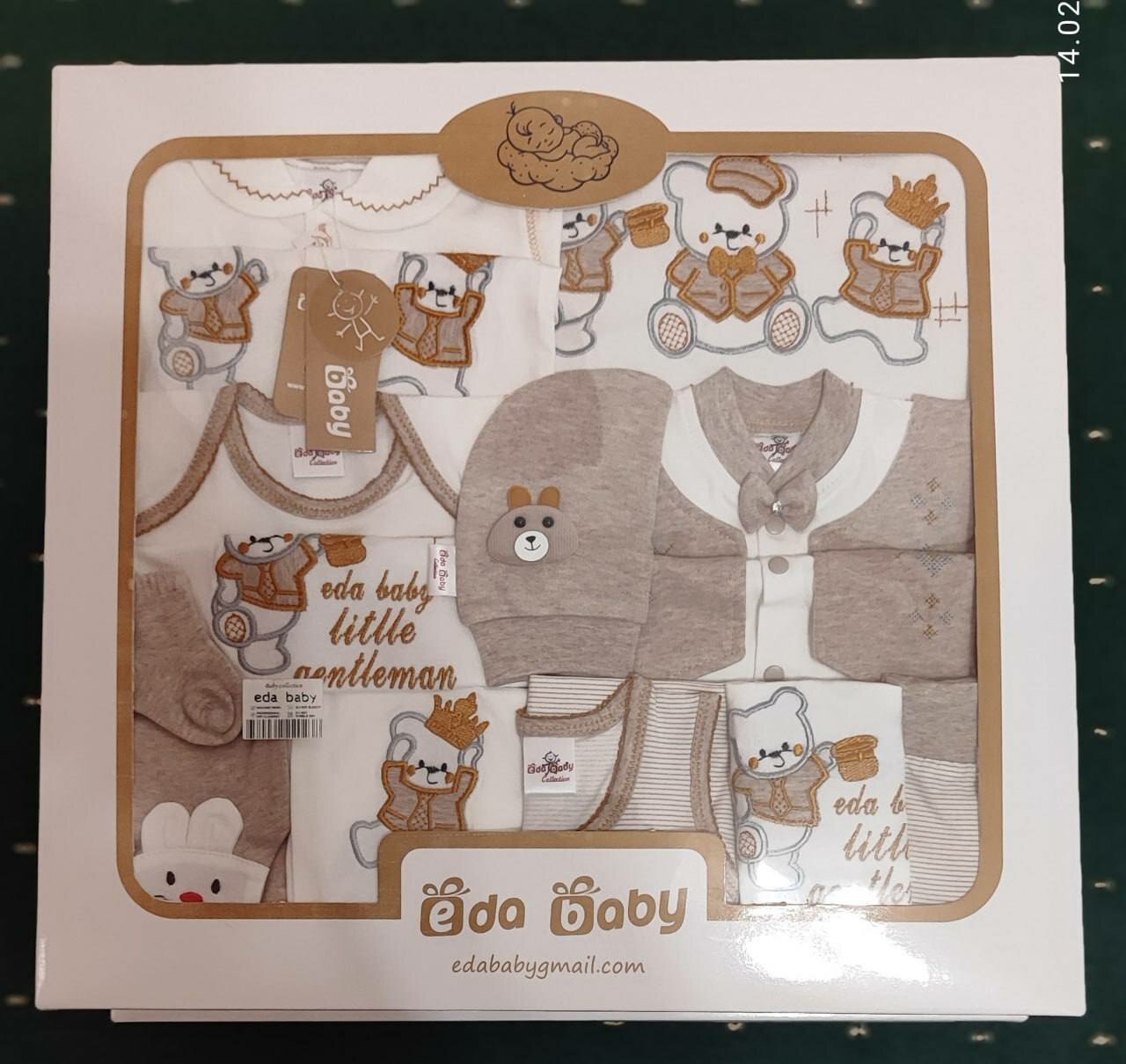 Набор для новорожденного Нет бренда, хлопок, бежевый, 11 элементов