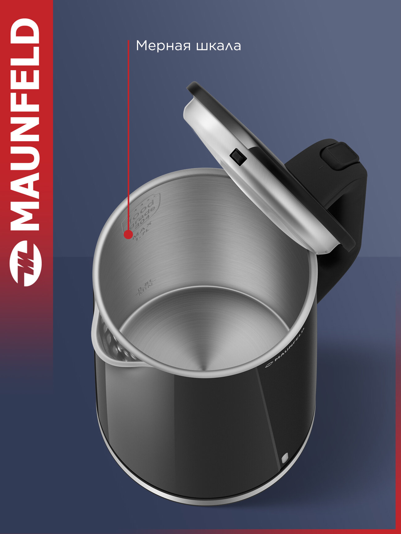 Чайник MAUNFELD MGK-633BK, нержавеющая сталь, пластик, чёрный, 1.7 л — фото 1