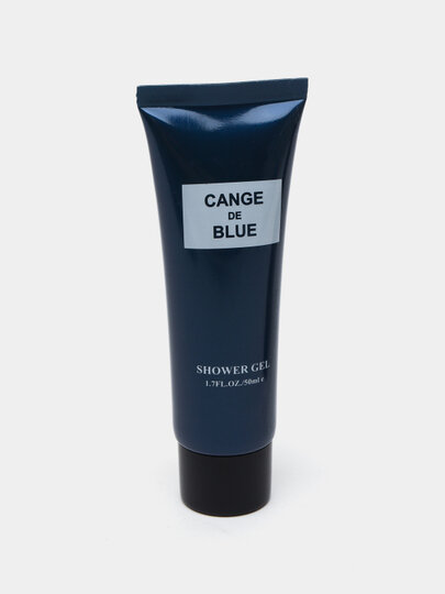 Подарочный набор парфюмерии для мужчин — фото 1