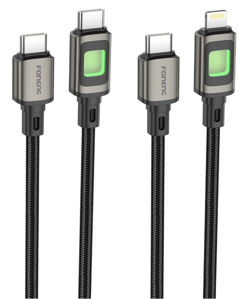 Кабель Type-C to Type-C Foneng XS13 1.2M, 60W (Black)