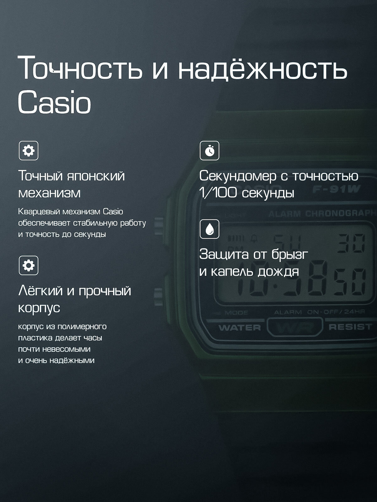 Наручные часы CASIO Collection, зеленый — фото 1