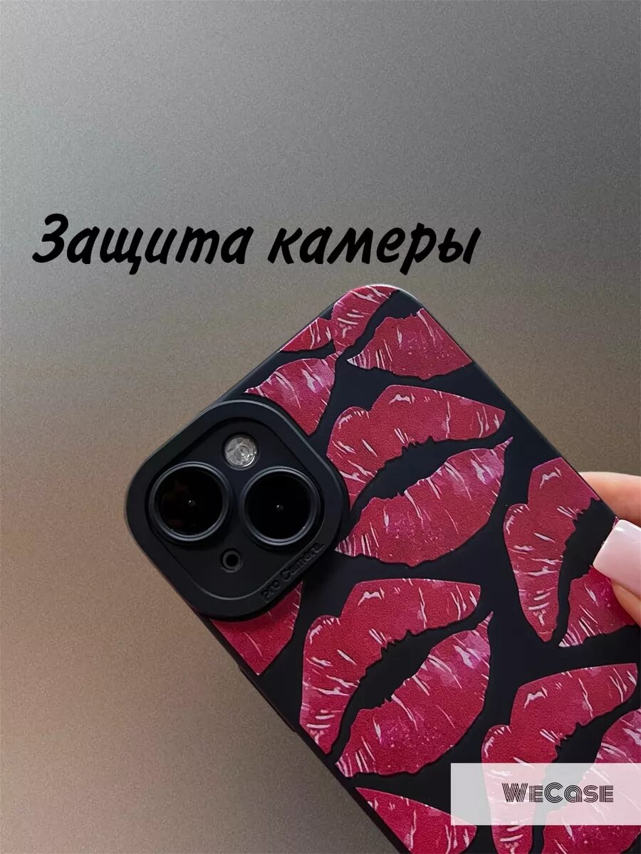 Чехол на iPhone 14 Plus с принтом — фото 1