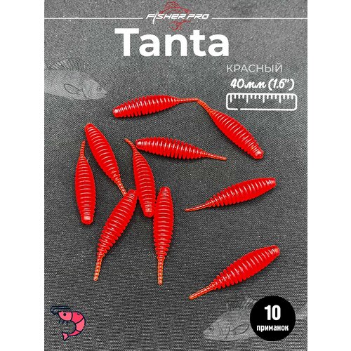 FisherPro Tanta 1.6' (40 мм), цвет: Красный, 10 шт - мягкие приманки tanta танта для микроджига силиконовые приманки