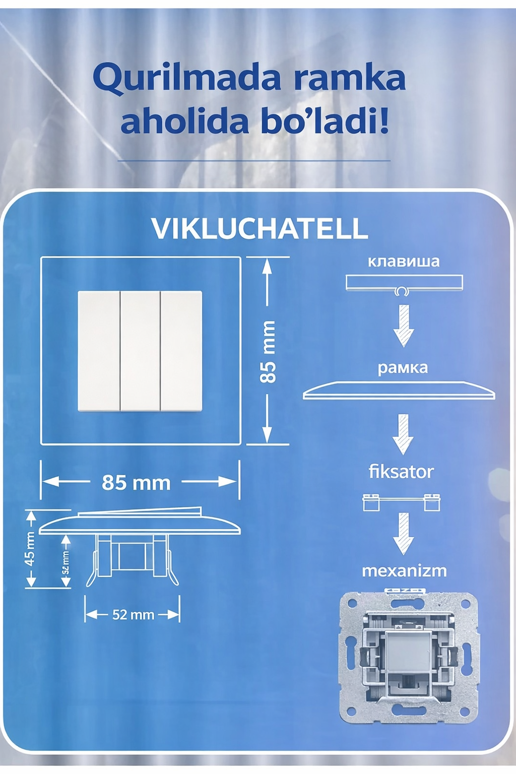 Выключатель проходной 1-кл Panasonic — фото 1