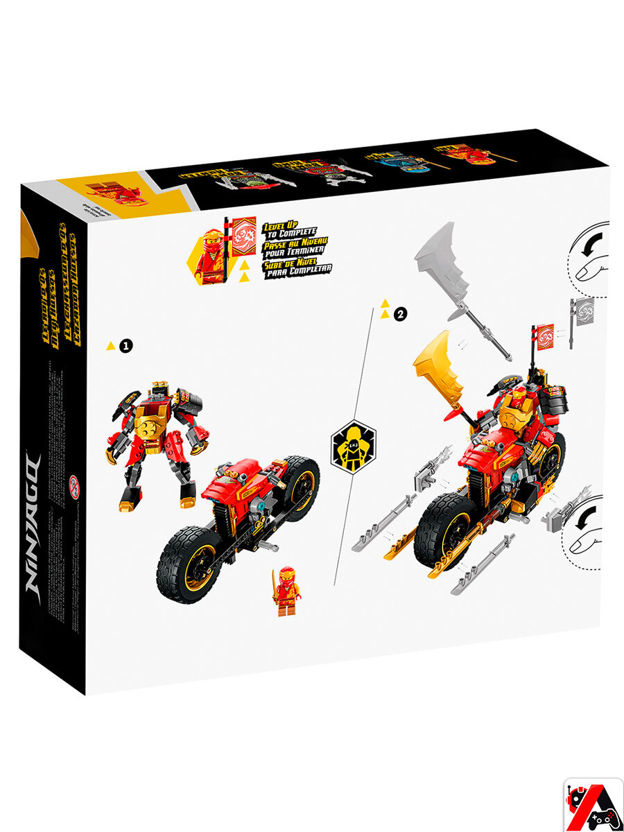 Конструктор Ниндзяго Огненный дракон ЭВО Кая — фото 1