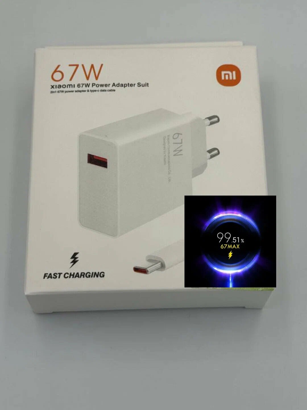 Мощный адаптер быстрой зарядки 67 Вт Type-A с кабелем USB-C для современных устройств — фото 1