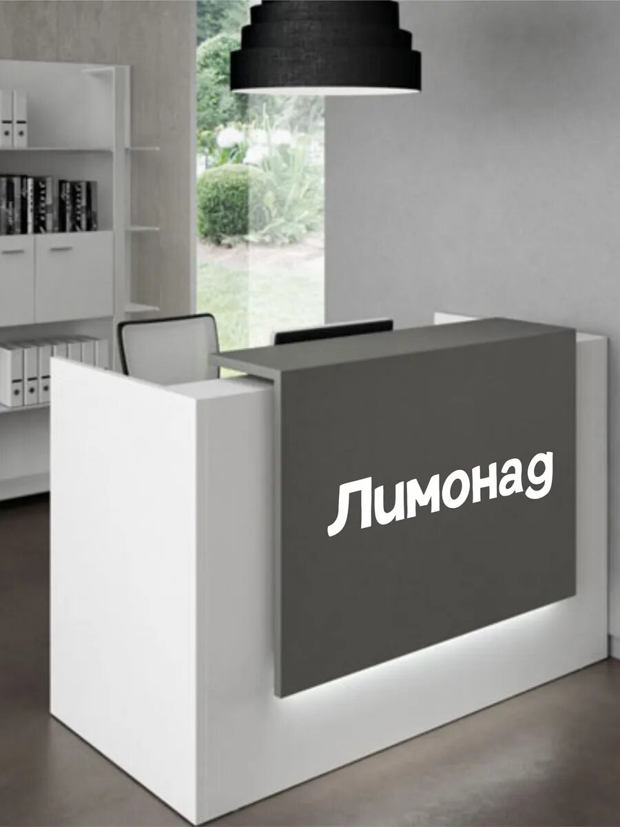 Наклейка лимонад — фото 1