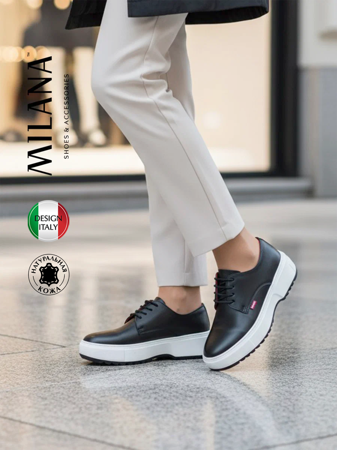 Полуботинки дерби