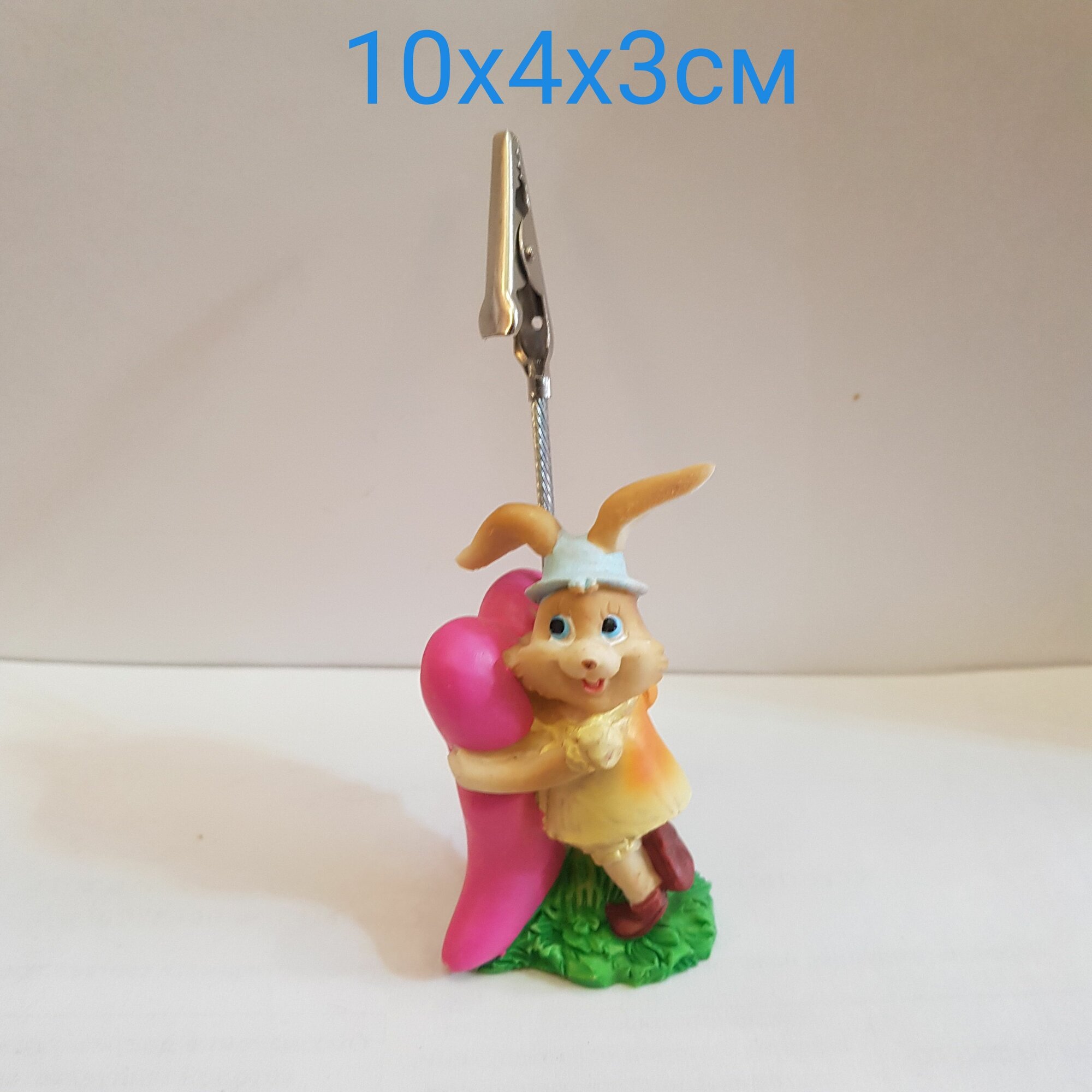 Фигурка декоративная "Зайка с Сердцем" Подставка Держатель для фото, визиток, 10х4х3см, 6488В