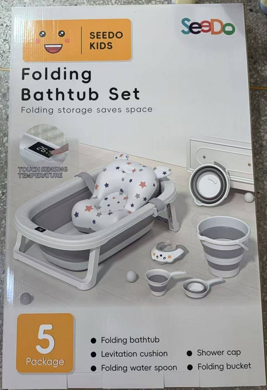 Складная детская ванночка