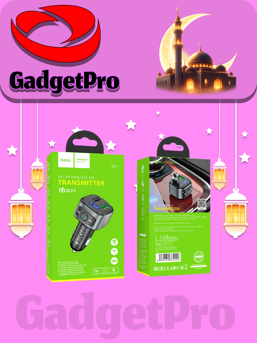 Автомобильный FM трансмиттер Hoco E67 черный: Bluetooth, MP3, USB, современный дизайн — фото 1