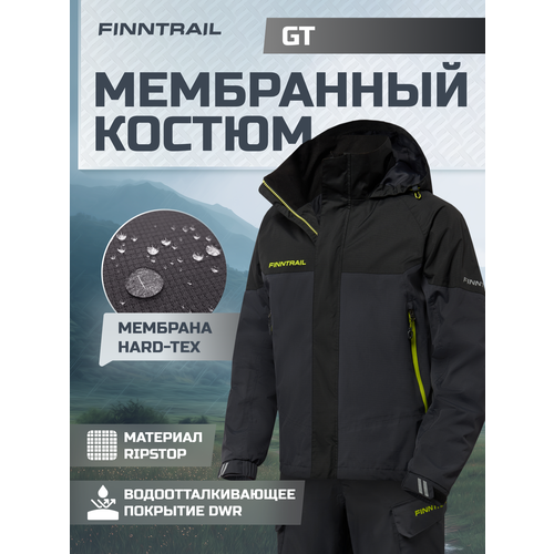 Костюм спортивный мембранный GT