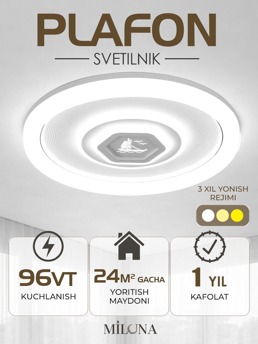 Светильник, люстра, люстра потолочная, с плафоном, LED, 3 режима свечения