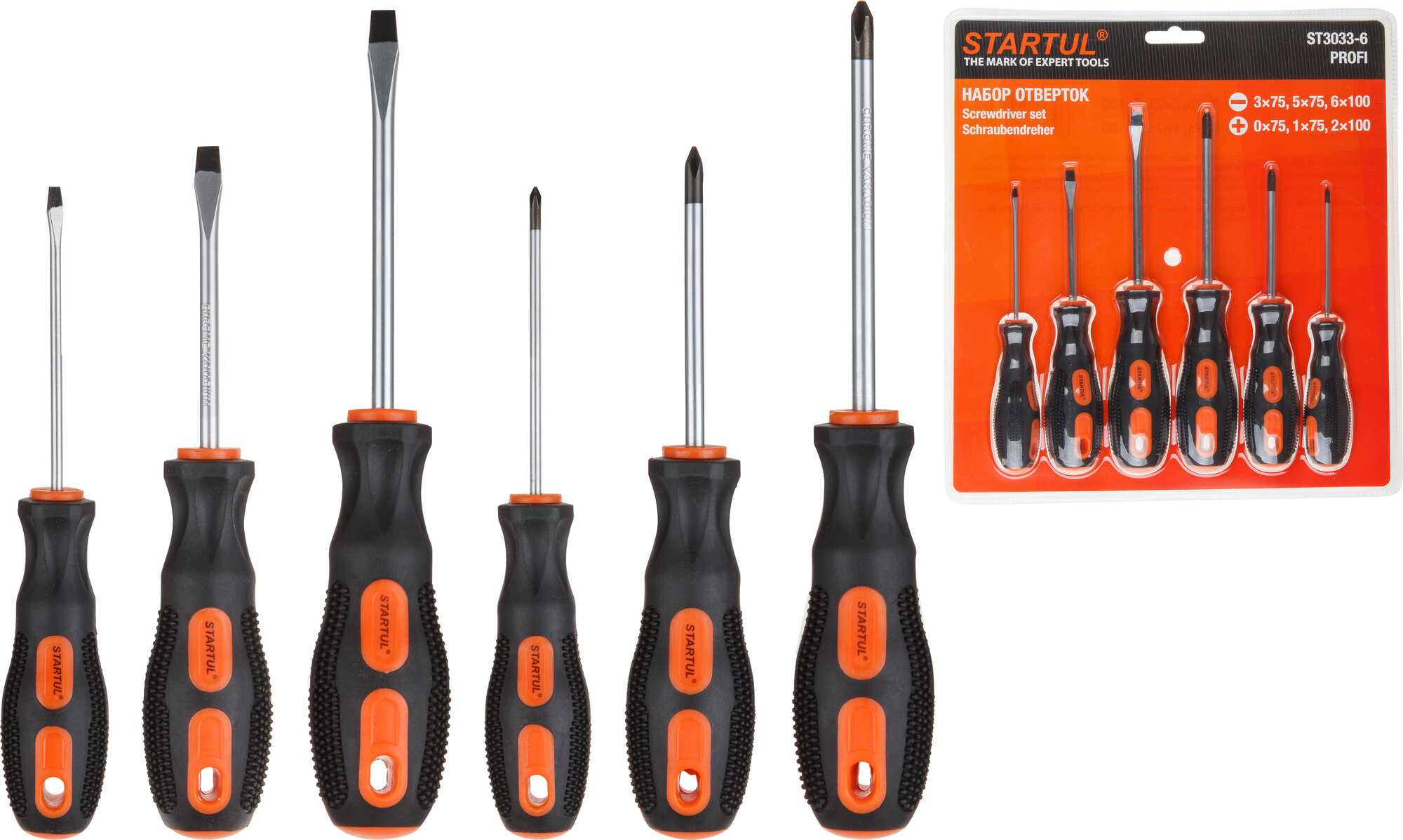 Набор отверток STARTUL ST3033-6, Cr-V сталь, намагниченные, 6 шт — фото 1