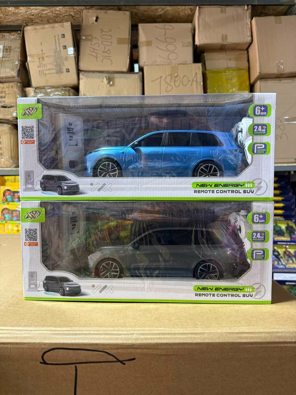 Пульт дистанционного управления FROWWY, 2,4G, для электрического вентилятора