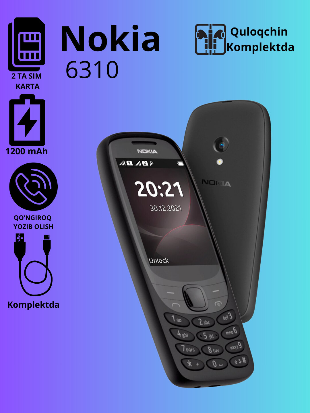 Кнопочный телефон Nokia 6310 — фото 1