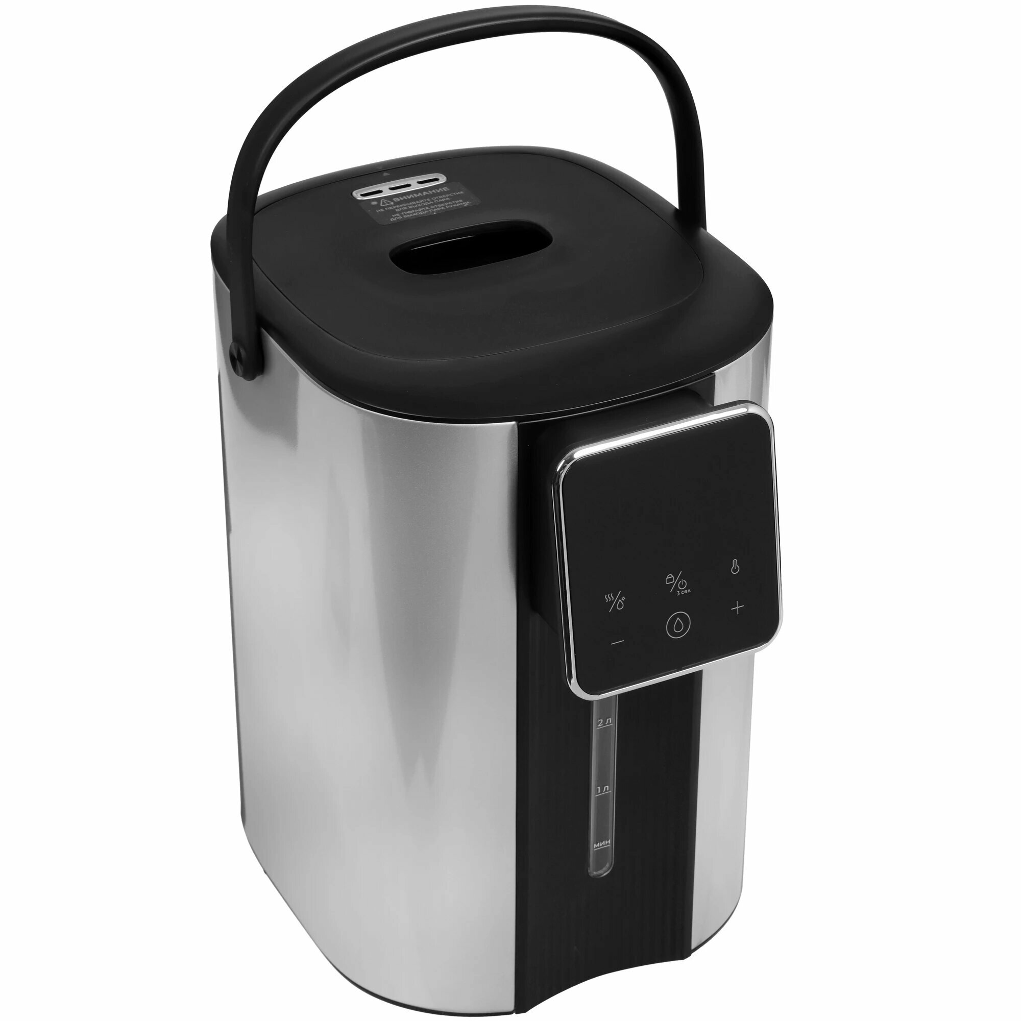 Термопот Reoka RKTP-1650, серый, функция поддержания температуры