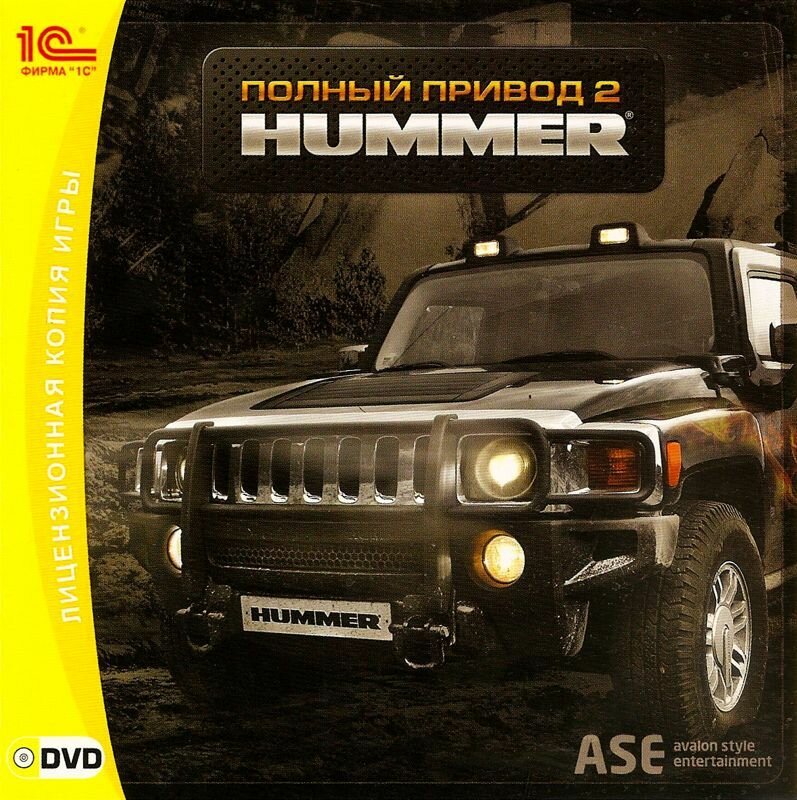 Игра для ПК Полный привод 2: HUMMER (русская версия, 1С-Софтклаб)