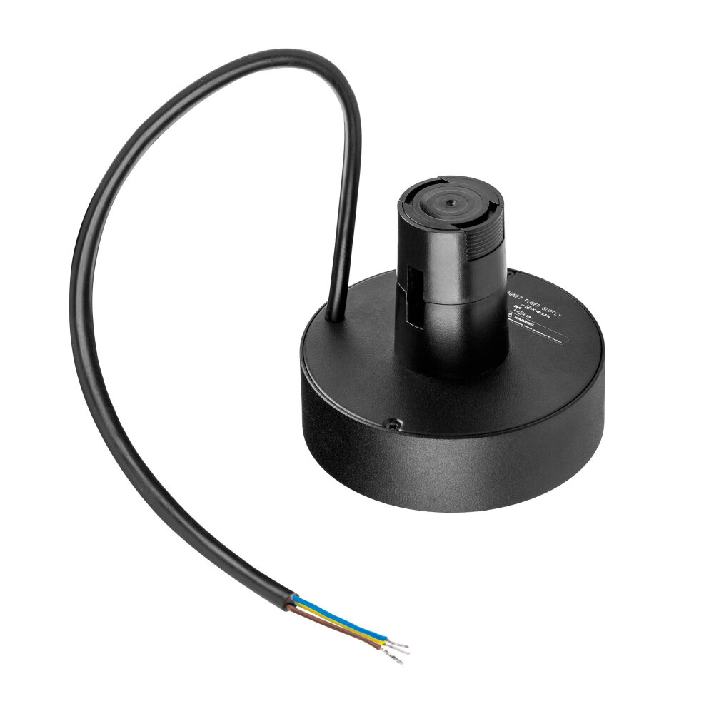 Блок питания Due Hermes 510217 Lightstar