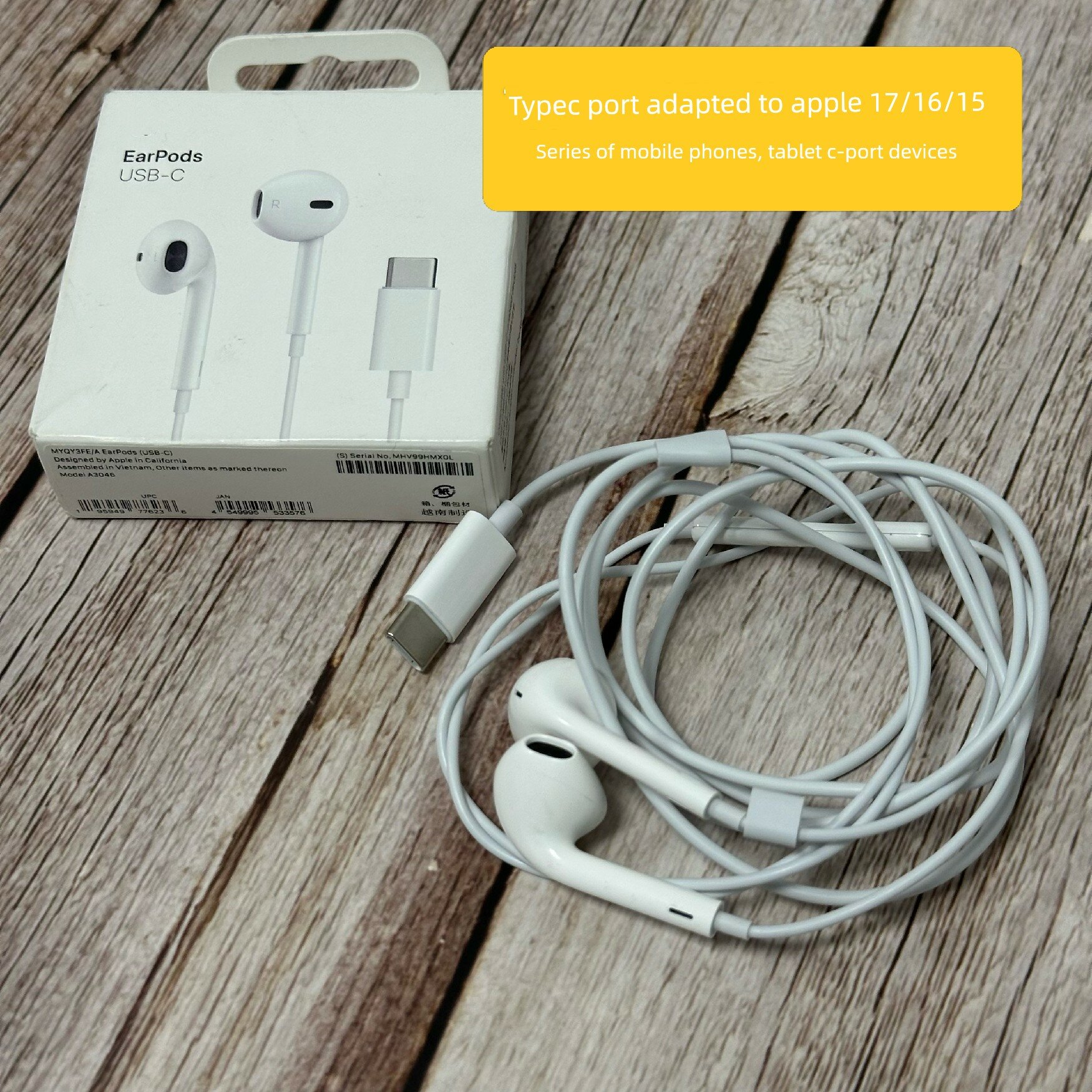 Apple EarPods наушники с проводом Type-C, новые в оригинальной упаковке, подлинные для iPhone 11-17 серии
