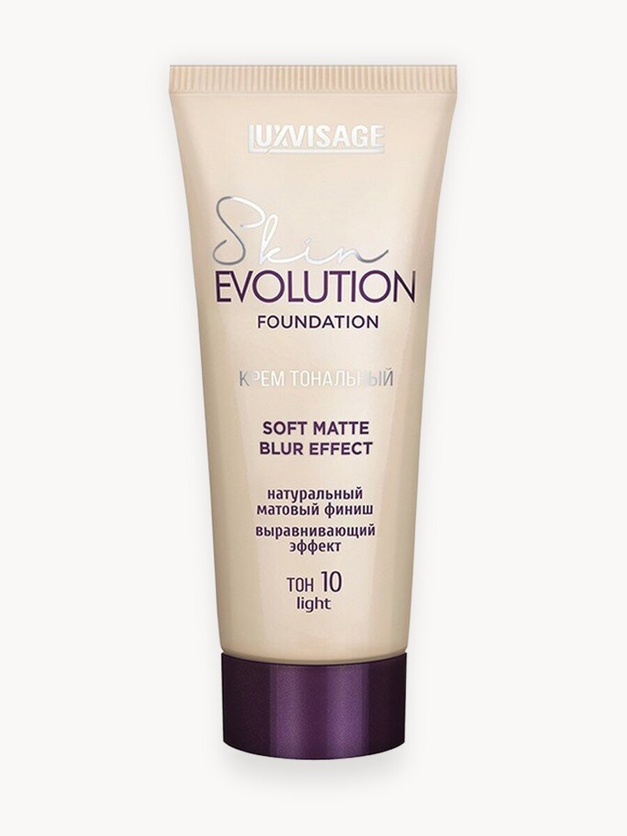 Крем тональный для лица LUXVISAGE SKIN EVOLUTION FOUNDATION soft matte blur effect тон 10 light