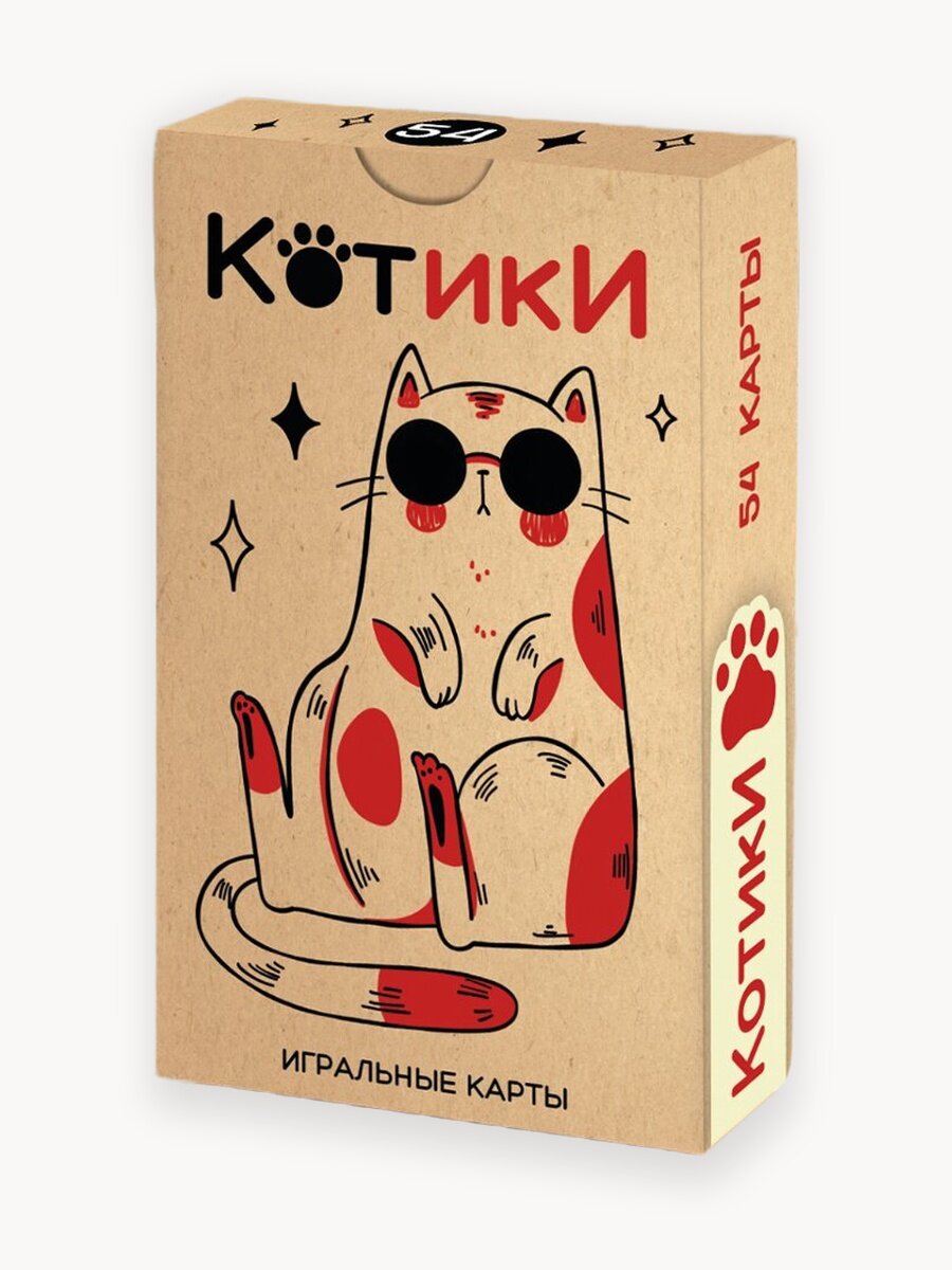 Карты игральные Котики минимализм 36шт
