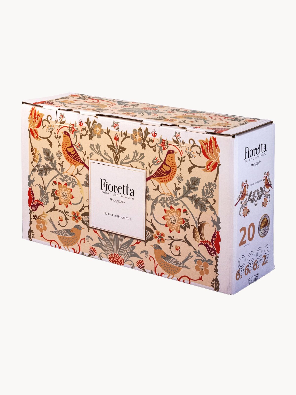 Набор столовой посуды Fioretta MIA на 6 персон (20 предметов) фарфоровый