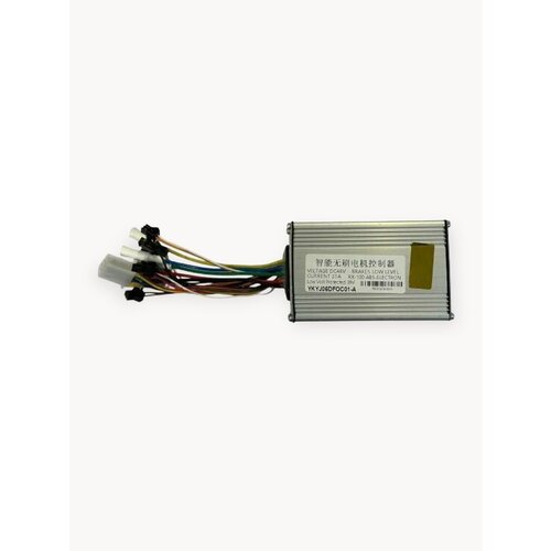 Контроллер для электросамоката Kugoo M4, M4 Pro, Max Speed 48v 21a