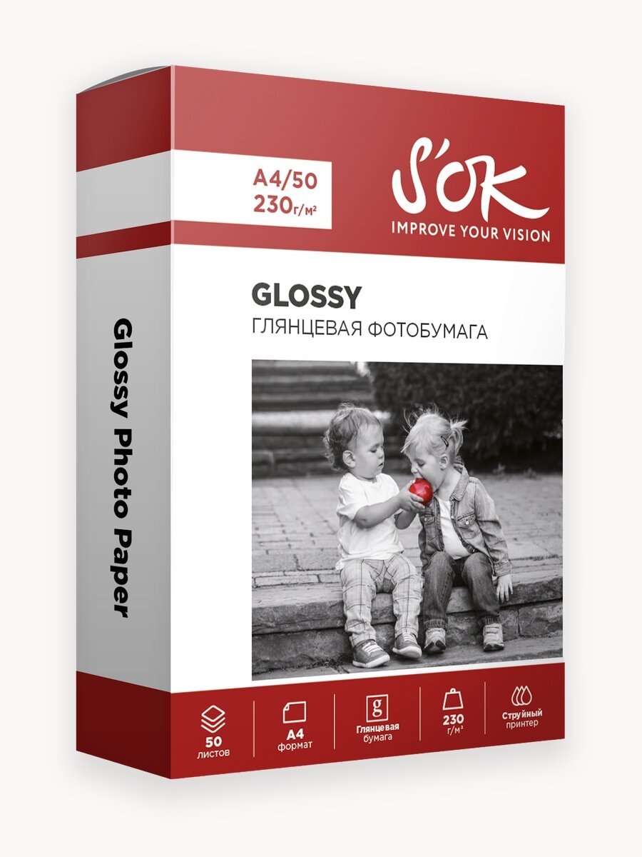 Фотобумага S'OK глянцевая, формат А4, плотность 230г/м2, 50 листов SA4230050G