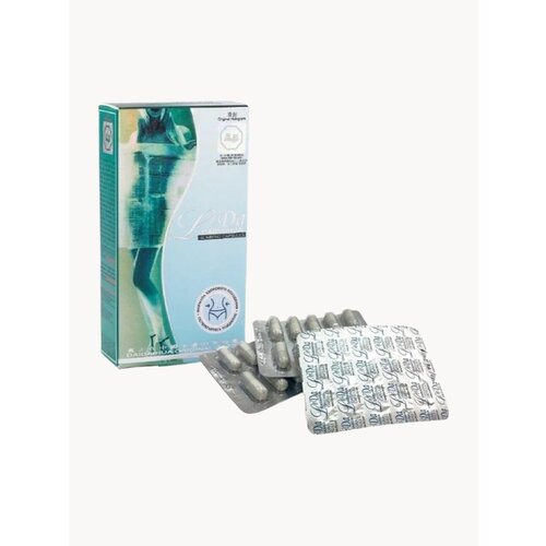 Капсулы для похудения спортивный жиросжигатель