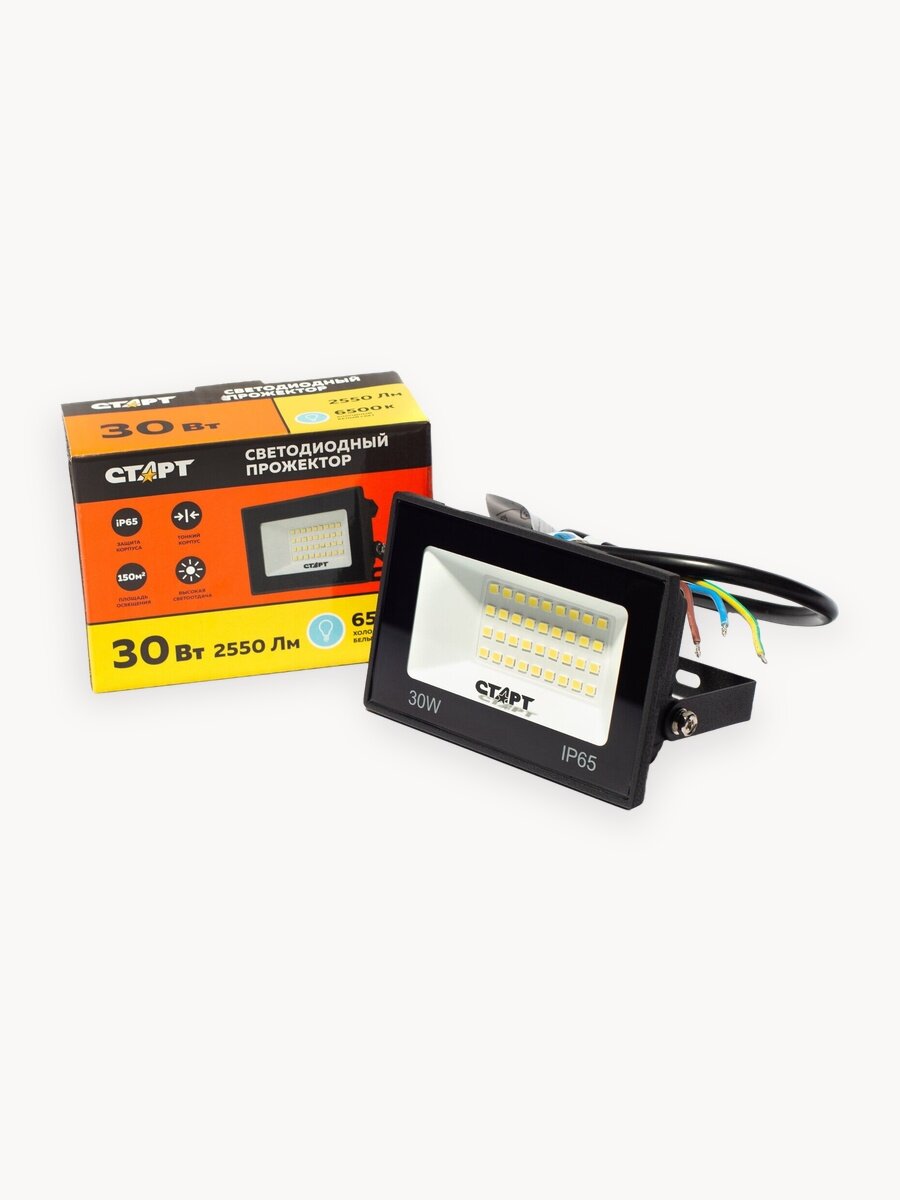 Прожектор светодиодный уличный 30ВТ старт влагозащищенный, белый свет