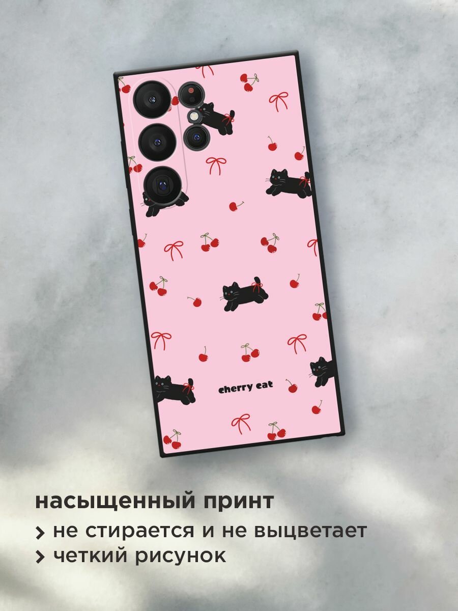 Черный матовый чехол на Samsung Galaxy S23 Ultra 5G / Самсунг Галакси S23 Ультра 5G с принтом "Cherry cat" — фото 1